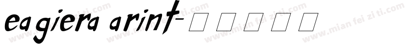 eagiera arint字体转换